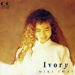 [중고] Miki Imai (이마이 미키) / Ivory (일본수입)