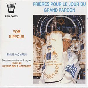 V.A. / Prieres Pour Le Grand Pardon, Yom Kippour (수입/미개봉)