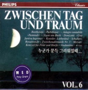 [중고] V.A. / 밤과 음악사이 제6집 - Zwischen Tag Und Traum Vol. 6 (dp3565)