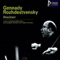 Gennady Rozbdestvensky / Bruckner : Symphony No.8 c minor (미개봉/ycc0047)