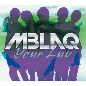 엠블랙 (M-Blaq) / Your Luv (CD+DVD/B Type/일본수입/미개봉)