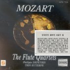 [중고] Trio Euterpe, Philippe Depetris / Mozart : The Flute Quartets (수입/adw7228)
