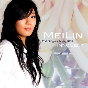 [중고] 메이린 (Meilin) / Innocent (Single/홍보용)
