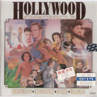 V.A. / Hollywood Chronicle - Great Movie Classics Vol.1 (수입/미개봉)