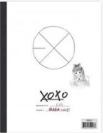 [중고] 엑소 (Exo) / 1집 XOXO (Hug ver./중국어)