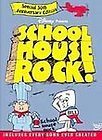 [중고] [DVD] Schoolhouse Rock!: The Ultimate Collector&#039;s Edition (수입)