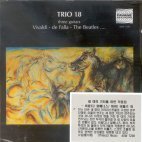 [중고] V.A. / Trio 18 (수입/adw7208)
