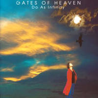 [중고] Do As Infinity (두 애즈 인피니티) / Gates Of Heaven