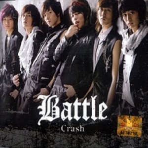 [중고] 배틀 (Battle) / Crash (Single/홍보용)