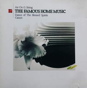 [중고] V.A. / The Famous Home Music Vol.2 (vipcd061)