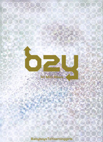 [중고] 비투와이 (B2Y) / Babyboys To Yearninggirls (1st Mini Album/Digipack/홍보용)