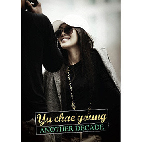 [중고] 유채영 / Another Decade (DVD사이즈Digipack/Single/홍보용)