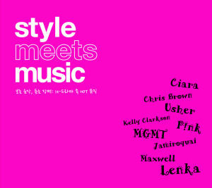 [중고] V.A. / Style Meets Music (2CD/Digipack/홍보용)