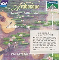 [중고] Pro Arte Guitar Trio / Arabesque (수입/cdwhl2036)