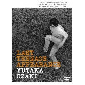 [중고] [DVD] Yutaka Ozaki / Last Teenage Appearance (일본수입/srbl1596)