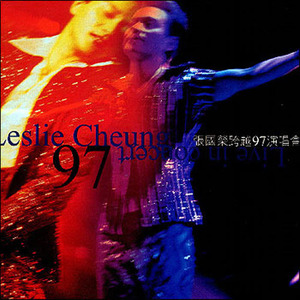 [중고] 장국영 (張國榮, Leslie Cheung) / Live in Concert 97 (2CD)