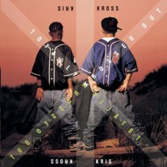 [중고] [LP] Kris Kross / Totally Krossed Out