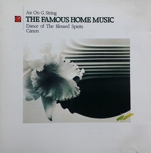 V.A. / The Famous Home Music Vol.2 (vipcd061/미개봉)