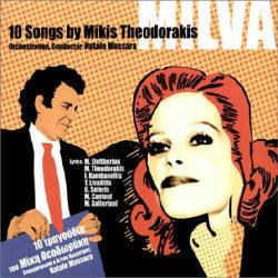 [중고] Milva / 10 Songs By Mikis Theodorakis (24Bit Remastered/Digipack/홍보용)