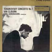 [중고] [LP] Van Cliburn, Kiril Kondrashin / Tchaikovsky : Concerto No.1 in B Flat Minor, Op.23 (lsc2252)