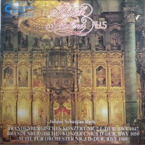 [중고] Klassik Pralines Vol.5 - Bach : Brandenburgische Konzerte Nr.2,5, Suite Nr.3 Fur Orchester (수입/7005)