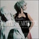 [중고] German String Trio / Flute Quartets (3CD/수입/int885915)