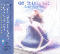 [중고] Great Jazz Trio / Great Standards Vol. 2 (일본수입)