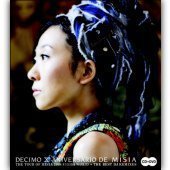 [중고] Misia (미샤) / Decimo X Aniversario De Misia (CD+DVD/sb50185c)