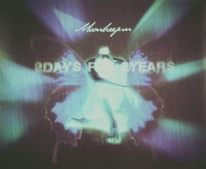 [중고] 문희준 / Five Concert Anniversary Album 2Days For 2Years (2CD)