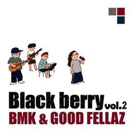 [중고] 비엠케이 (BMK) / Blackberry Vol.2 (BMK And Good Fellaz/홍보용)