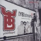[중고] 윤도현 밴드 (YB) / 6집 Yb Stream (1CD/홍보용)