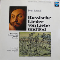 [중고] [LP] Herbert Seidemann / Rebroff : Russishce Lieder von Liebe und Tod (수입/int120871)