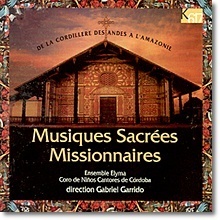 [중고] Gabriel Garrido / Musiques Sacrees : Missionnaires (4CD/수입/k6170704)