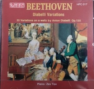 Zev Tov / Beethoven (수입/미개봉/hpc017)