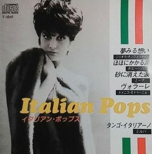 [중고] V.A. / Italian Pops : 夢みる想い/イタリアンポップス (일본수입/t1841)