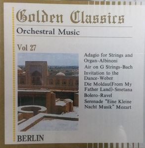 Anton Nanut, Alfred Scholz, Wilfried Bottcher, Frank ShipWay / Golden Classics Vol.27 - Orchestral Music (수입/미개봉/art527)