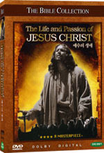 [DVD] The Life And Passion Of Jesus Christ - 예수의 생애 (미개봉)