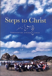 [중고] [DVD] Steps to Christ in Song (3DVD/수입)