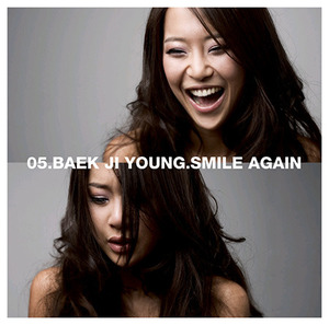 [LP] 백지영 / 5집 Smile Again (Remastered 180g LP 한정반/미개봉)