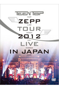 [DVD] 틴탑 (Teen Top) / Zepp Tour 2012 Live In Japan (2DVD+포토북/미개봉)