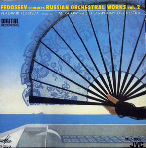 [중고] Vladimir Fedoseev / Russian Orchestra Works, Vol.2 (일본수입/vdc1069)