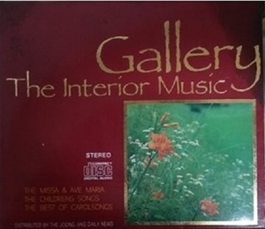 [중고] V.A. / Gallery The Interior Music 10 (3CD)
