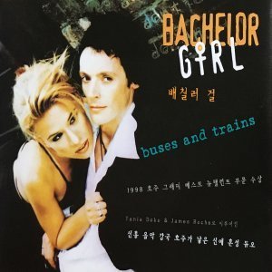[중고] Bachelor Girl / Buses And Trains (Single/홍보용)