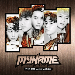 마이네임 (My Name) / My Name (2nd Mini Album/홍보용/싸인)