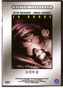 [중고] [DVD] La Ronde - 요정의 춤