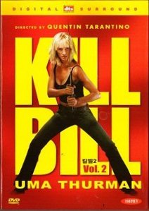 [중고] [DVD] Kill Bill Vol.2 - 킬빌 Vol.2 (아웃케이스)