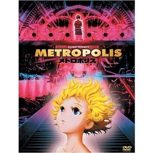 [중고] [DVD] Metropolis - 메트로폴리스 (수입/2DVD/Digipack)