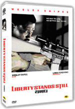 [중고] [DVD] Liberty Stands Still - 리버티
