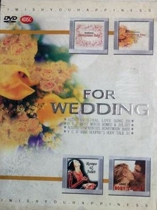[DVD] For Wedding (2CD+2DVD/하드커버/미개봉)