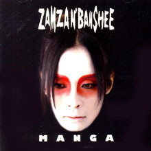 [중고] Zamza N&#039;Banshee (잠잔반시) / Manga (pkcd20206)